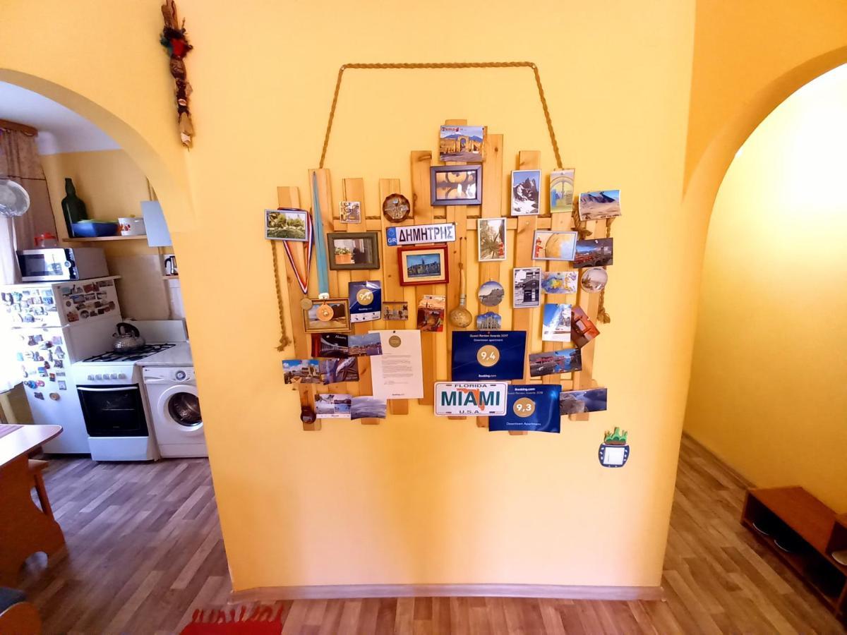 "В Центре Города" Квартира - "Downtown" Apartment Almatı Dış mekan fotoğraf