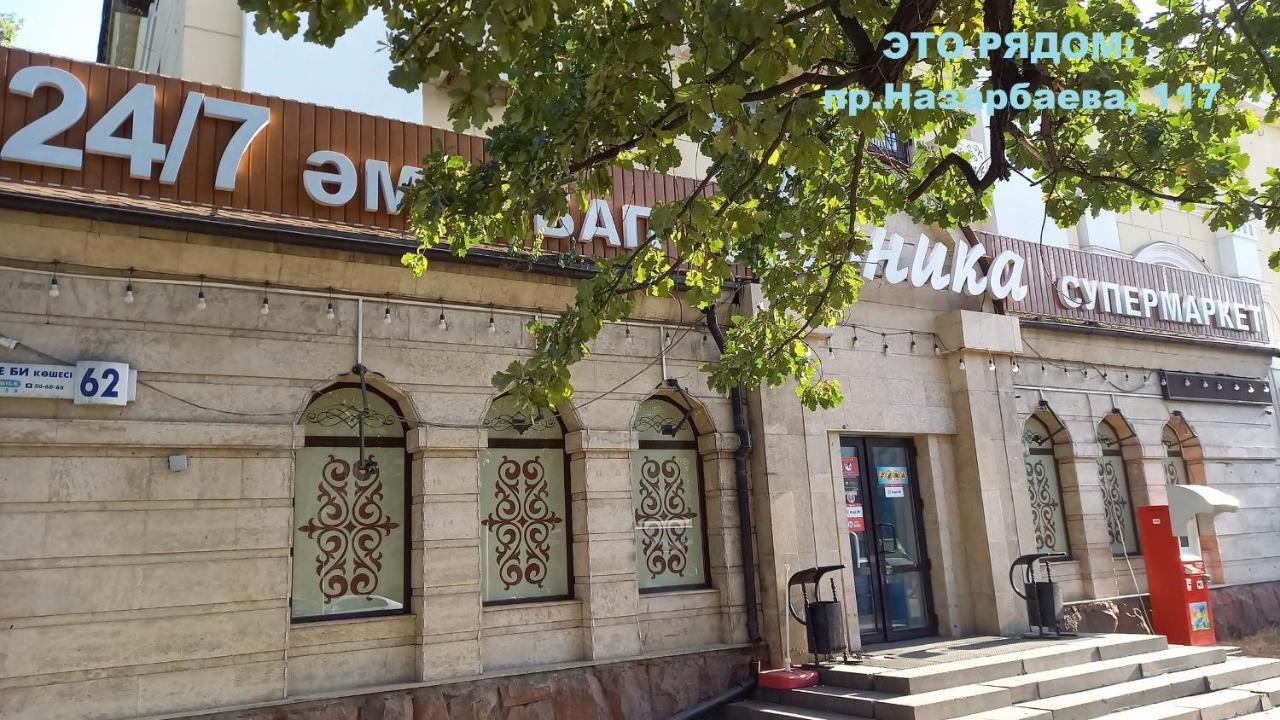 "В Центре Города" Квартира - "Downtown" Apartment Almatı Dış mekan fotoğraf